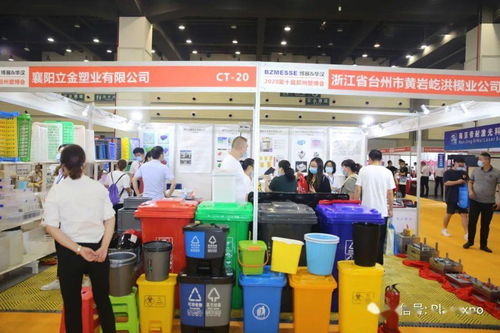 臺州市黃巖屹洪模具廠參展鄭州塑博會，推動日用品注塑模具創新