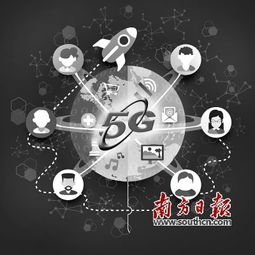 5G研發(fā)步入關鍵期，深度融合物聯(lián)網(wǎng)技術釋放無限潛力